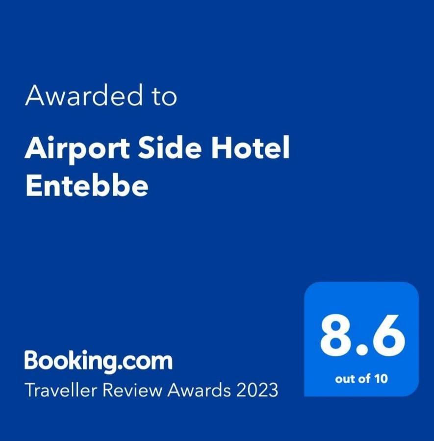 Airport Side Hotel Энтеббе Экстерьер фото
